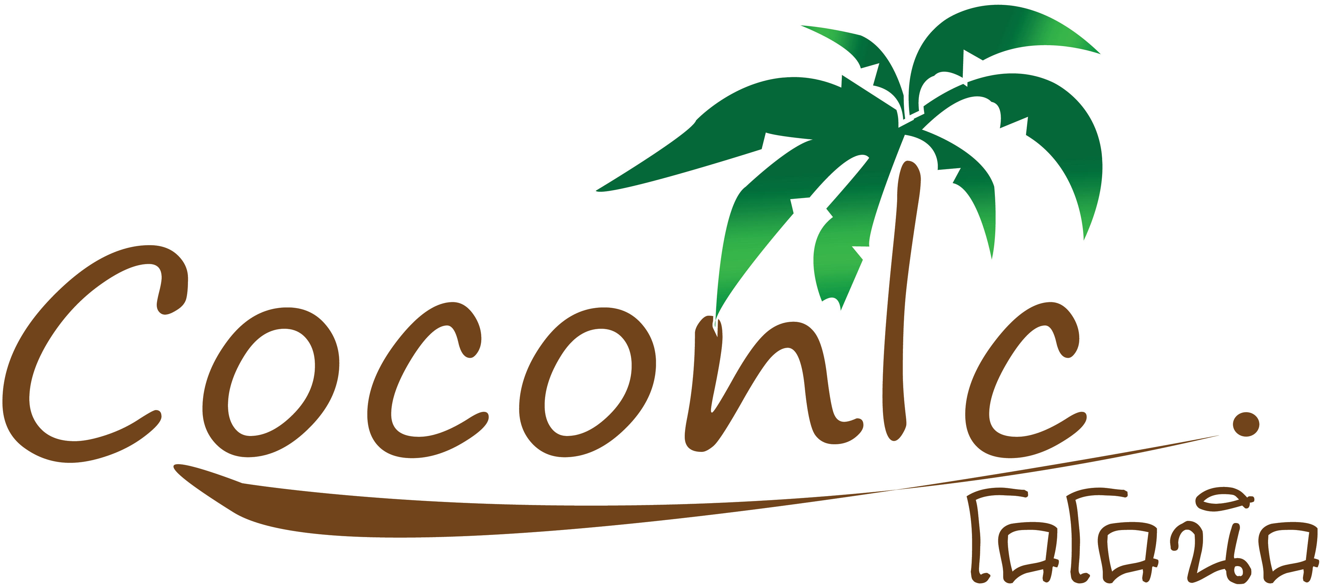 Coconut Coconic